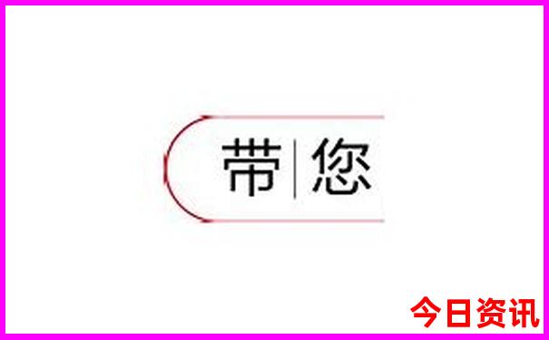 浙江金华旅游景点